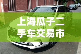 2023年a5会改内饰吗/新款a5改装图片