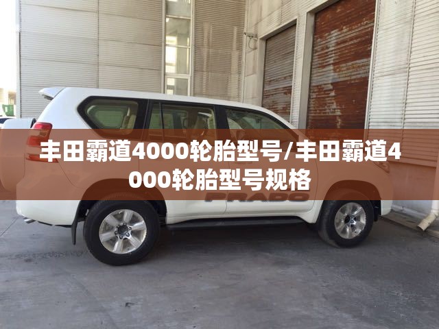 奥迪q5l换代