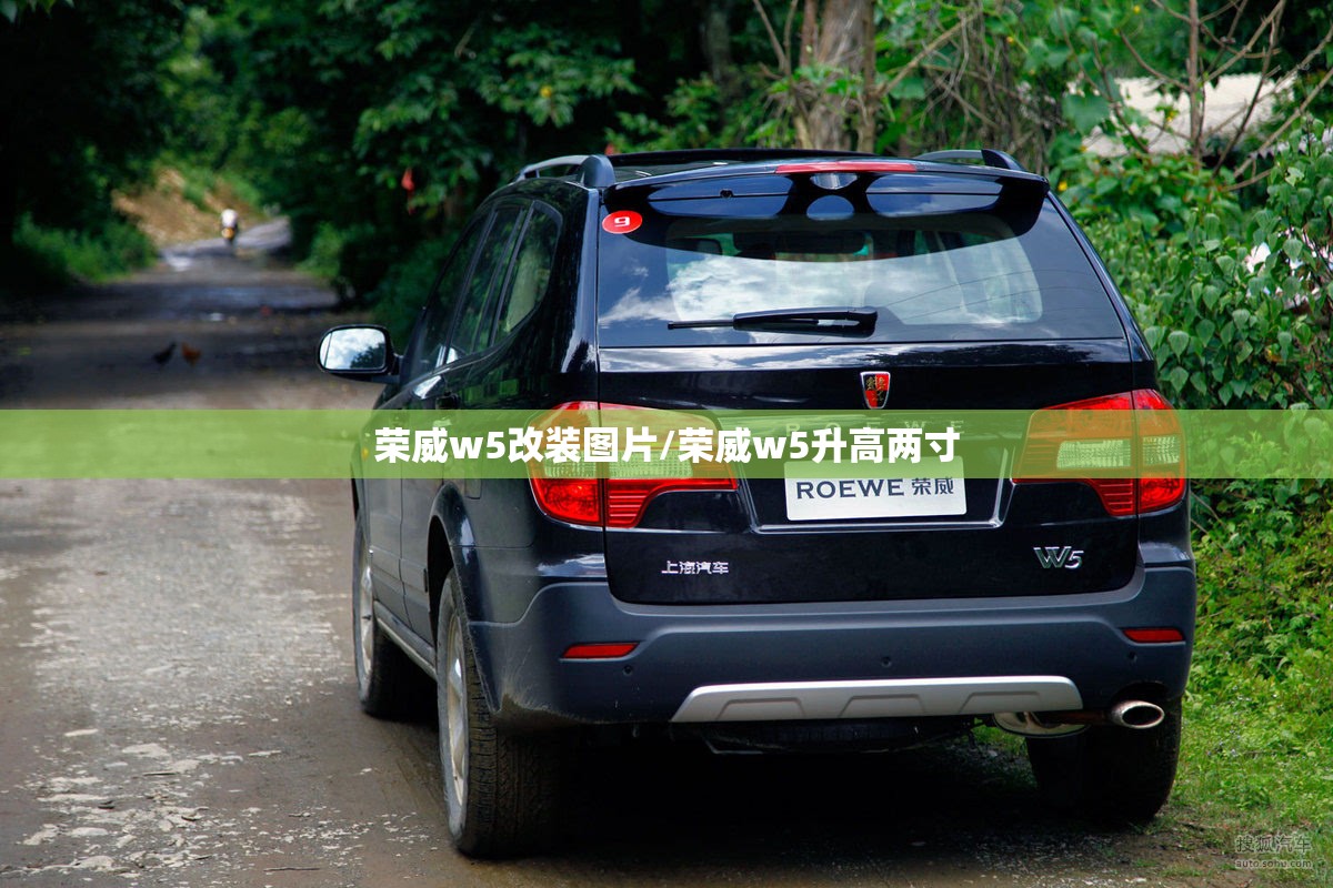 2023年a5会改内饰吗/新款a5改装图片