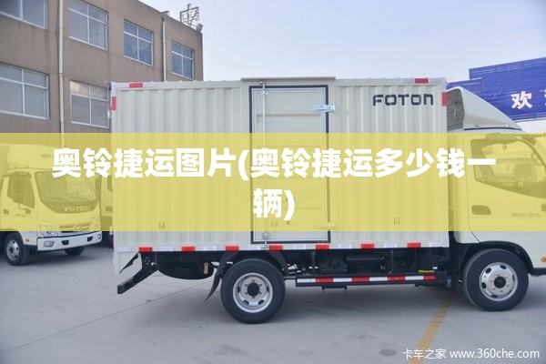 【上海瓜子二手车交易市场地址,上海瓜子二手车交易网】