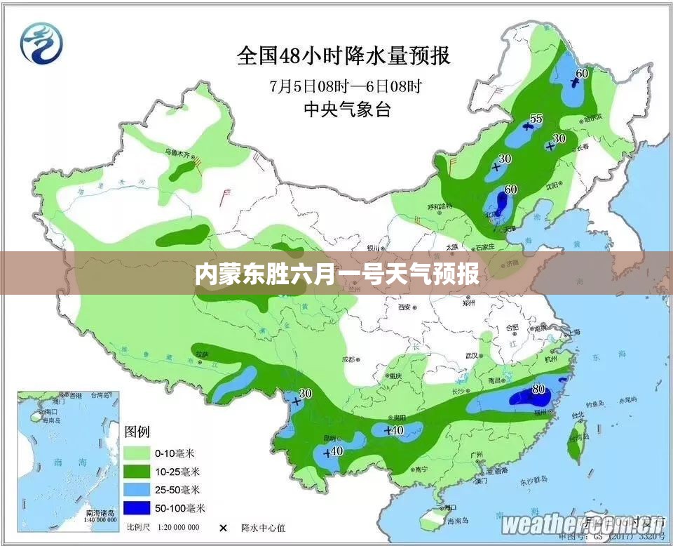 【宋max燃油版通病,宋max油耗实测】