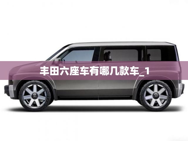 中国建筑公司排名