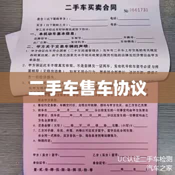 30万左右口碑最好的车suv