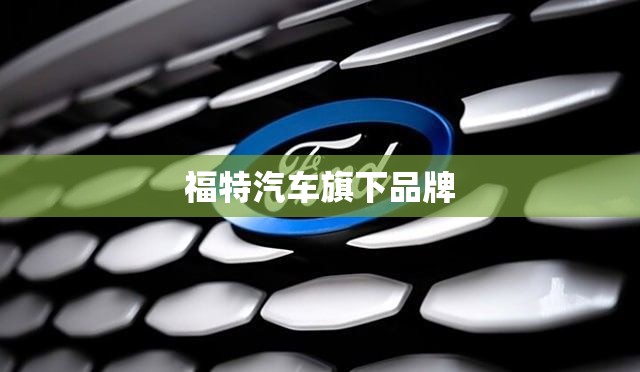 内蒙东胜六月一号天气预报