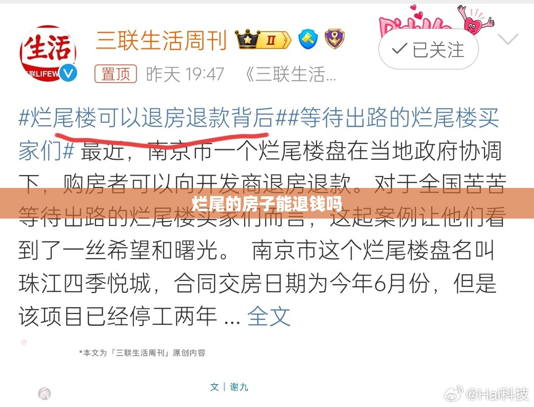 云南锗业(云南锗业股票)