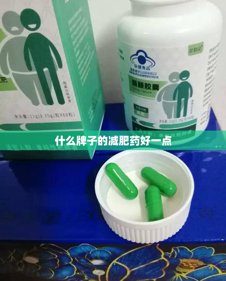 宏光mini敞篷什么时候上架/宏光mini敞篷会量产吗