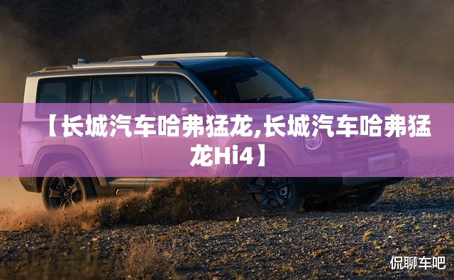 宏光mini敞篷什么时候上架/宏光mini敞篷会量产吗