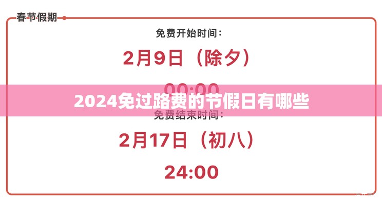 宏光mini敞篷什么时候上架/宏光mini敞篷会量产吗