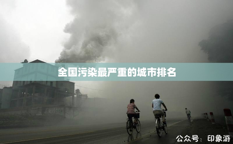 美军福特号航母/美军福特号航母停靠希腊