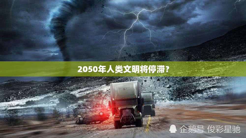 酷路泽4000油箱多少？