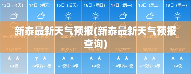 某企业10月8日销售商品100件