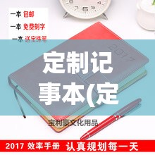 全国污染最严重的城市排名