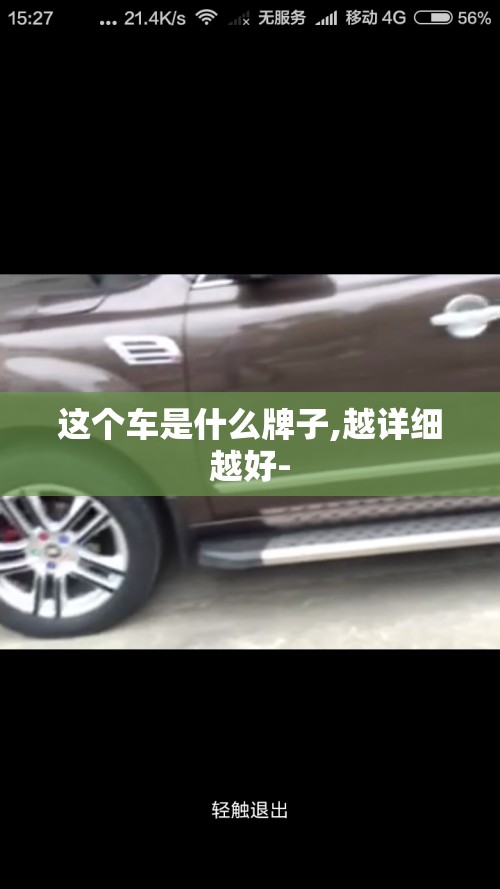 电子元件识别app/电子元件识别大全图书