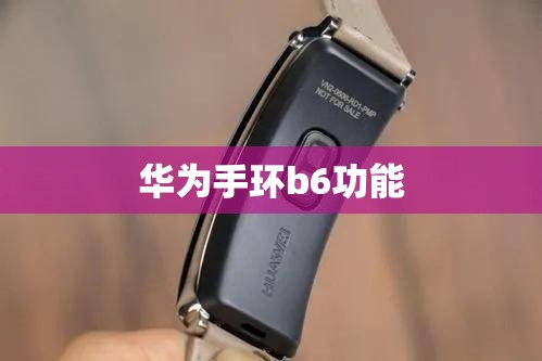 某企业10月8日销售商品100件