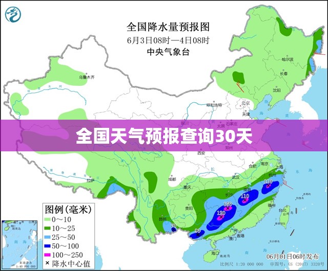 这个车是什么牌子,越详细越好-