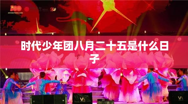华为手环b6功能