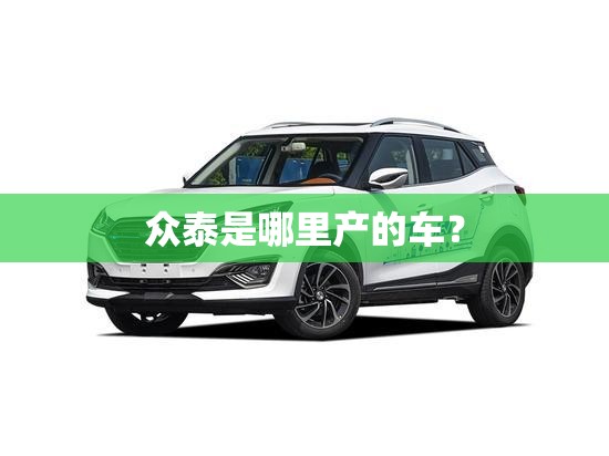 定制记事本(定制记事本哪家好)