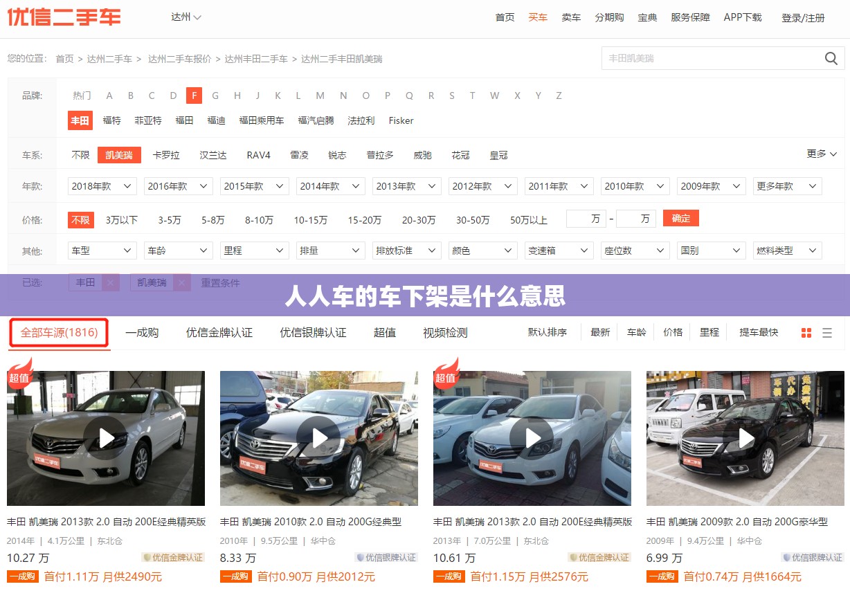 【铂金项链什么牌子比较好,铂金项链什么牌子比较好】