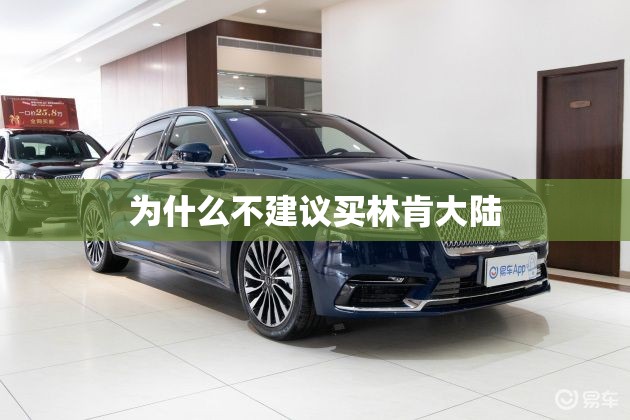 众泰是哪里产的车？