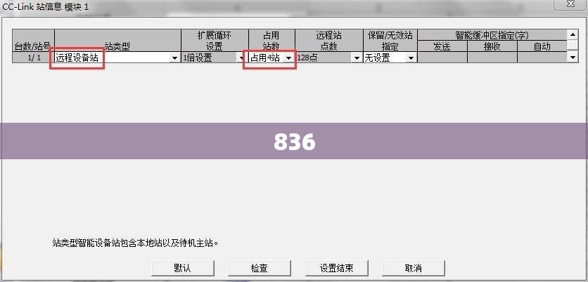 众泰是哪里产的车？