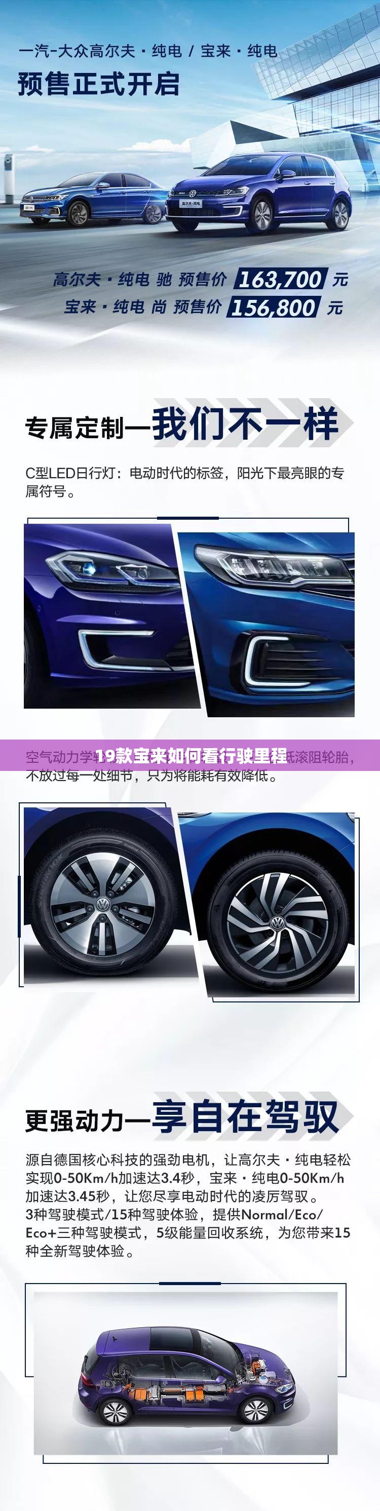 什么是铁氟龙胶带铁氟龙胶带价格