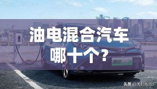 58同城二手车大庆/大庆58同城二手车个人出售