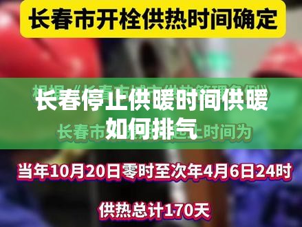 836/836是什么意思
