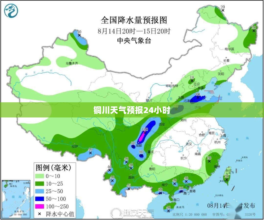 中国股市历史行情回顾/中国股市历史行情回顾图