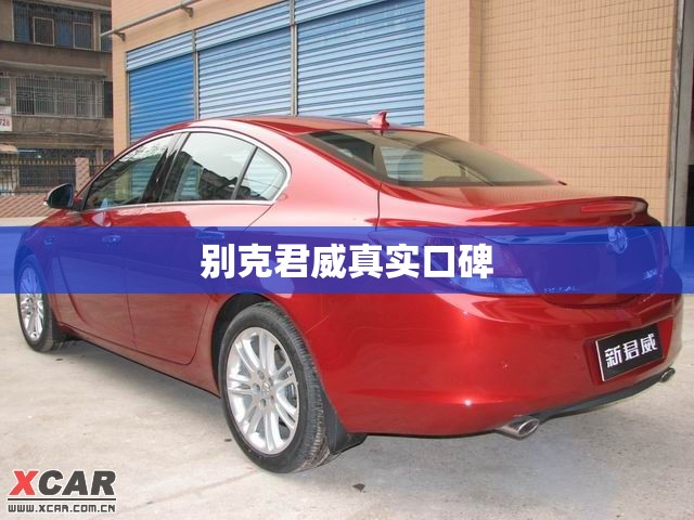 中国股市历史行情回顾/中国股市历史行情回顾图