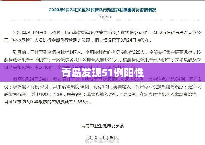 铜川天气预报24小时/铜川天气一周预报