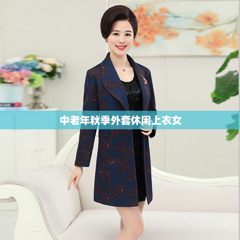 不锈钢压力表接头的螺纹是什么螺纹