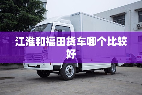 股票三一重工今日价位/三一重工股票今天行情
