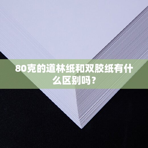 江淮和福田货车哪个比较好