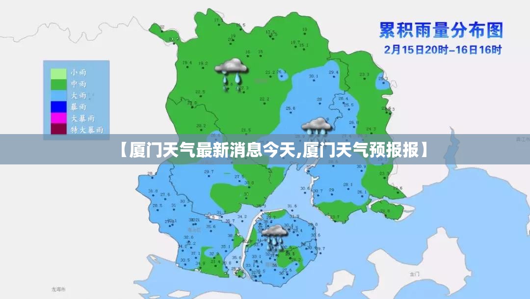 清仓3万以下新车