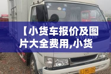 [剖析煤矿采矿的新技术与开采方法] 采矿新技术有哪些