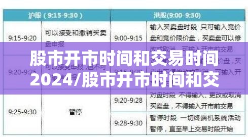 台湾二月份平均气温？
