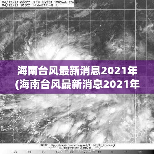 【股票名单,高盛重仓中国股票名单】