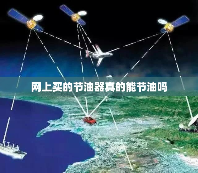 【股票名单,高盛重仓中国股票名单】