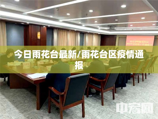 瑜伽服哪个牌子好