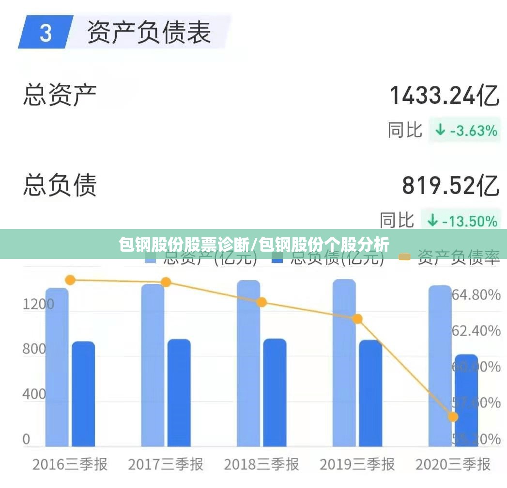 海南台风最新消息2021年(海南台风最新消息2021年8月台风)
