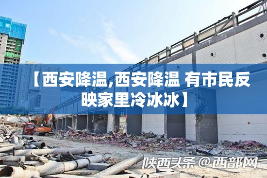 欧美股市的最新行情(欧美股市的最新行情分析)