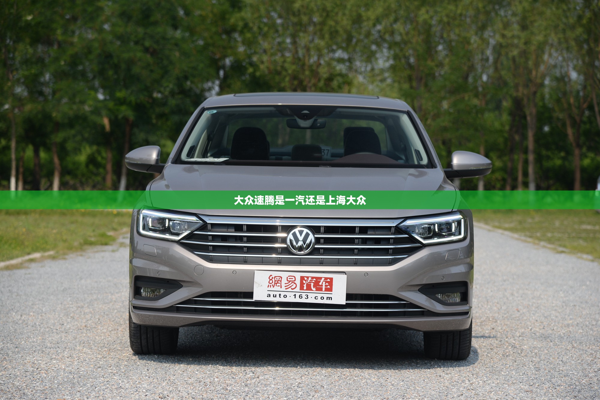 【汽车精洗200是贵了吗,汽车精洗费用一般多少】