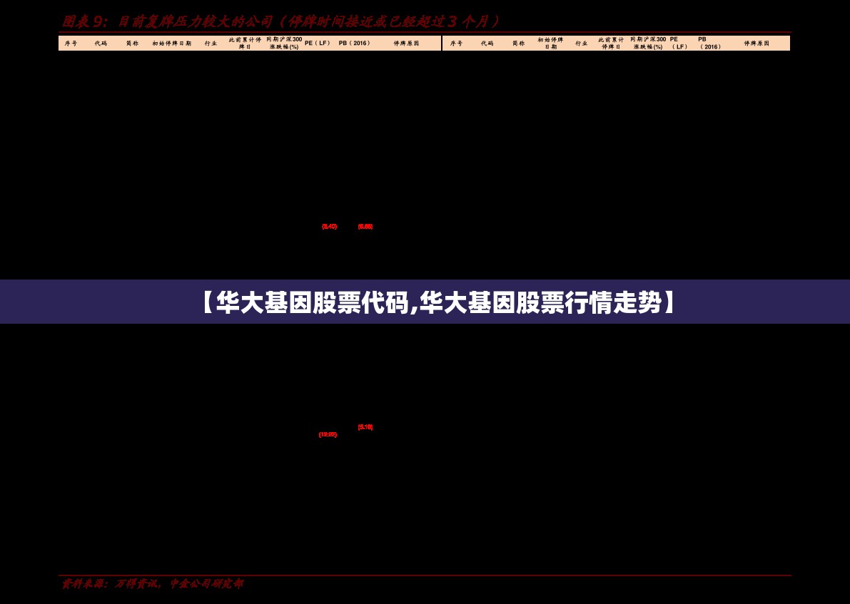 一生必去的30个旅游景点(一生必去的50个风景区)
