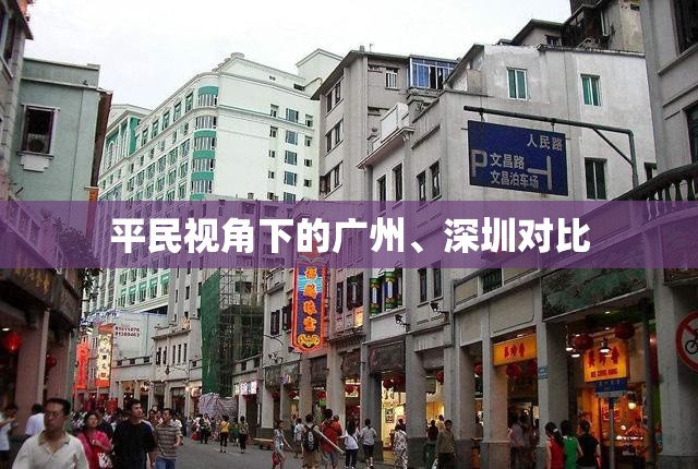 一生必去的30个旅游景点(一生必去的50个风景区)