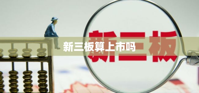 【全国五一天气地图,五一天气全国天气】