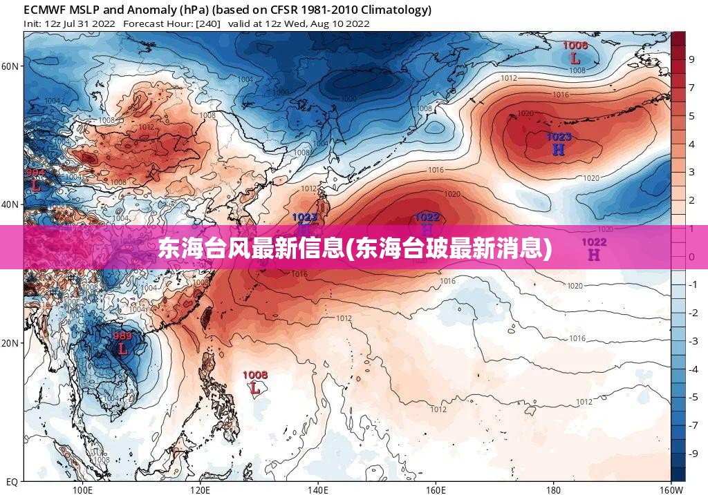 【全国五一天气地图,五一天气全国天气】
