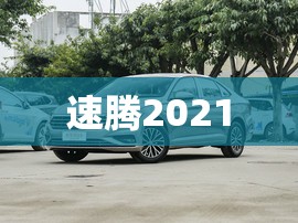 新三板算上市吗/新三板算上市吗知乎