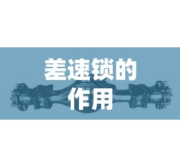 做水果生意必须懂/水果生意真难做