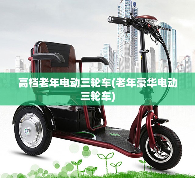 吉利集团控股的几大品牌/吉利控股集团下属企业