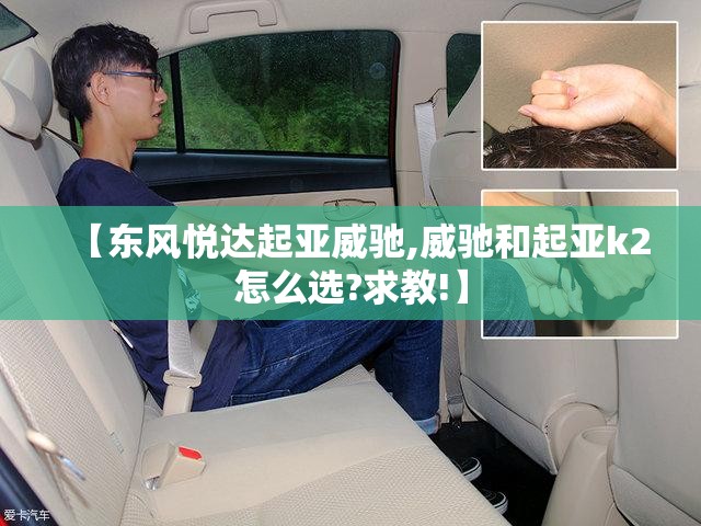 梦见刚买的二手车被偷的预兆